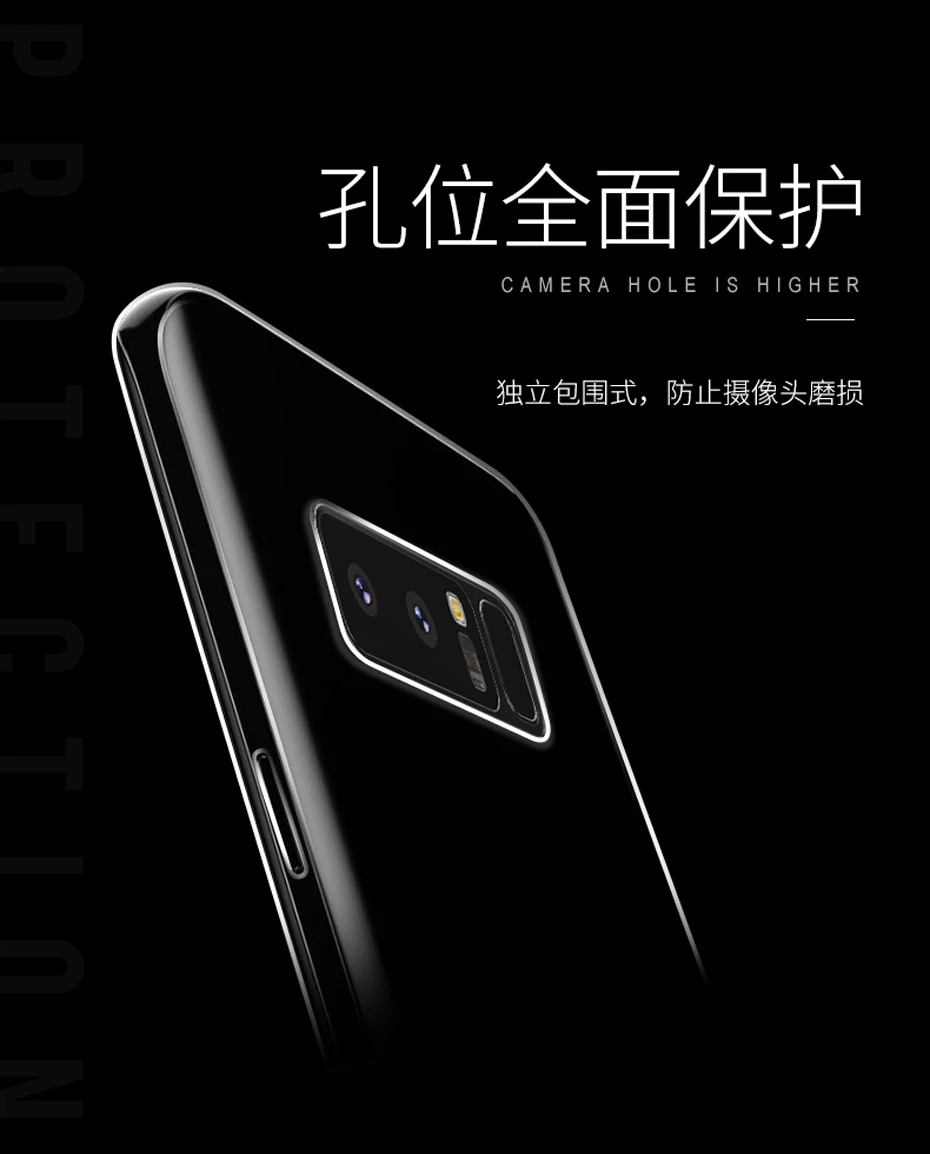 note8-TPU-790_07