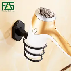 Flg Ванная комната полки настенные черный отделка фен стойки для хранения Фен Поддержка держатель спираль стенд