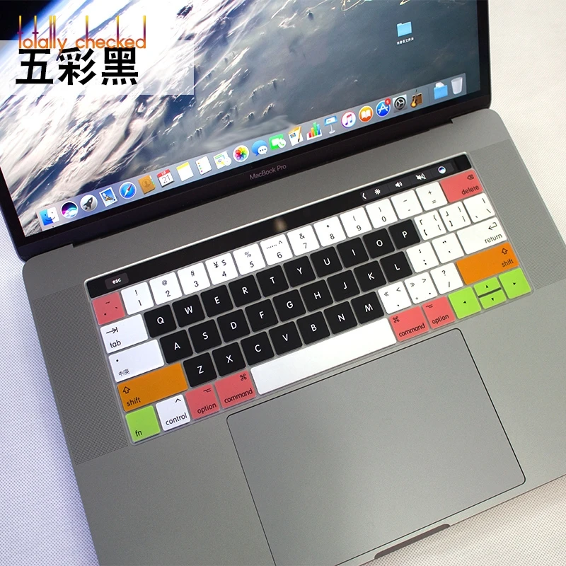 Новый силиконовый чехол для клавиатуры с английским алфавитом США Apple 2016 MacBook Pro
