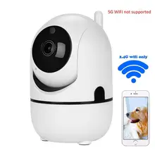 Радионяня, Wi-Fi камера безопасности, 1080P FHD ip-камера, беспроводная камера для помещений с функцией ночного видения, обнаружение движения, 2 способа разговора