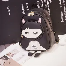 

Miyahouse Double Zipper Lady Travel Bag Lovely Child Appliques Woman Rocksack PU Leather Korean Style Backpack Bag Female