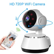 WiFi Wireless 720P Home Security Surveillance H.264 IP Infrared Smart Net Night Vision CCTV Cameras Indoor Remote Box Cameras