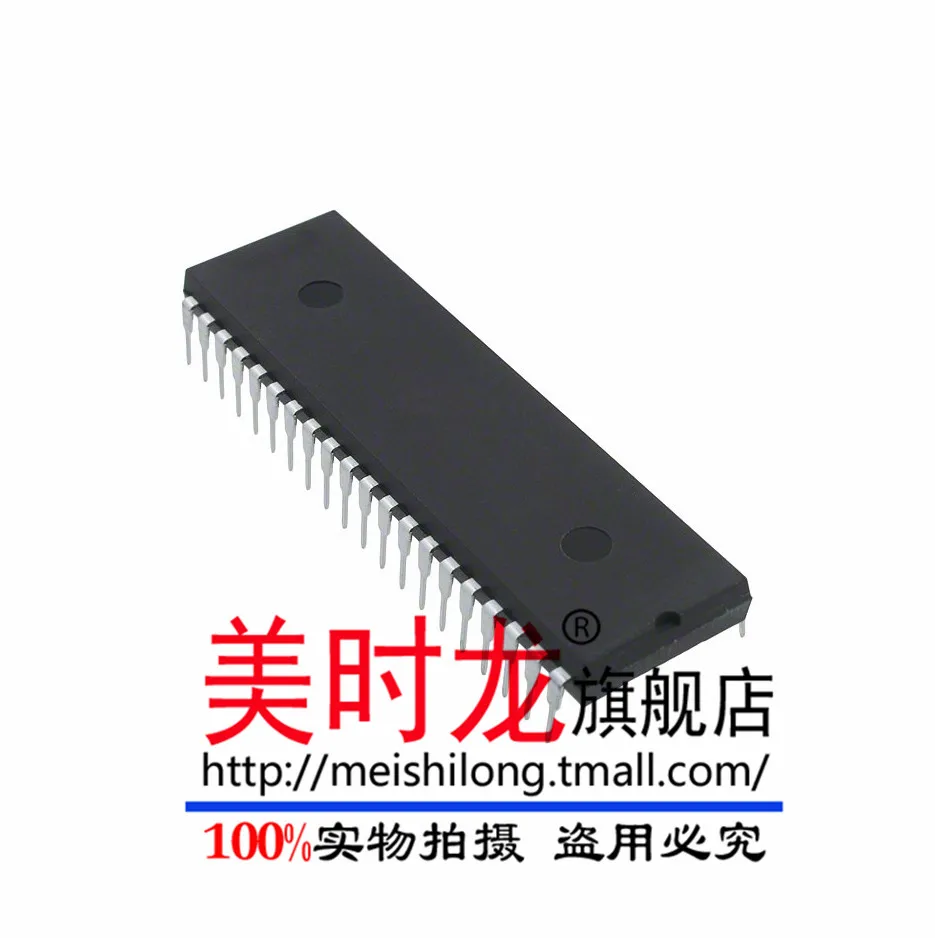 Arduino STC15F2K08S2 35I PDIP40|arduino programmer|arduino uartarduino accessories |