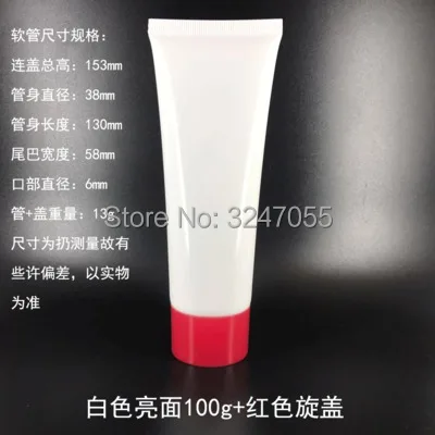 100ml  20