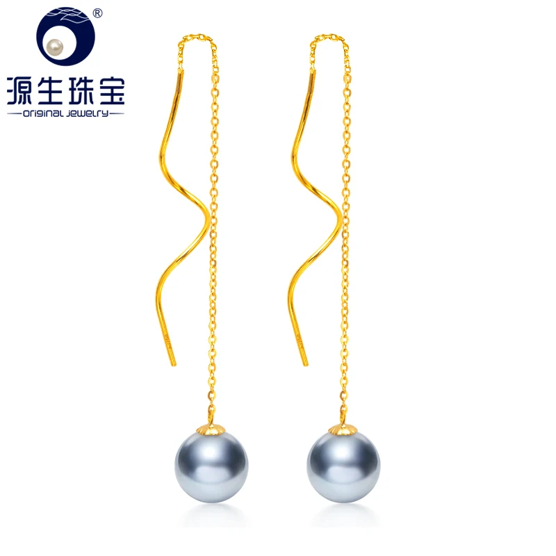 

YS 18k Solid Gold 8-9mm Silver Blue Mirror Lustrous Japanese Akoya Hanadama Pearl Drop Earrings Wedding Fine Jewelry