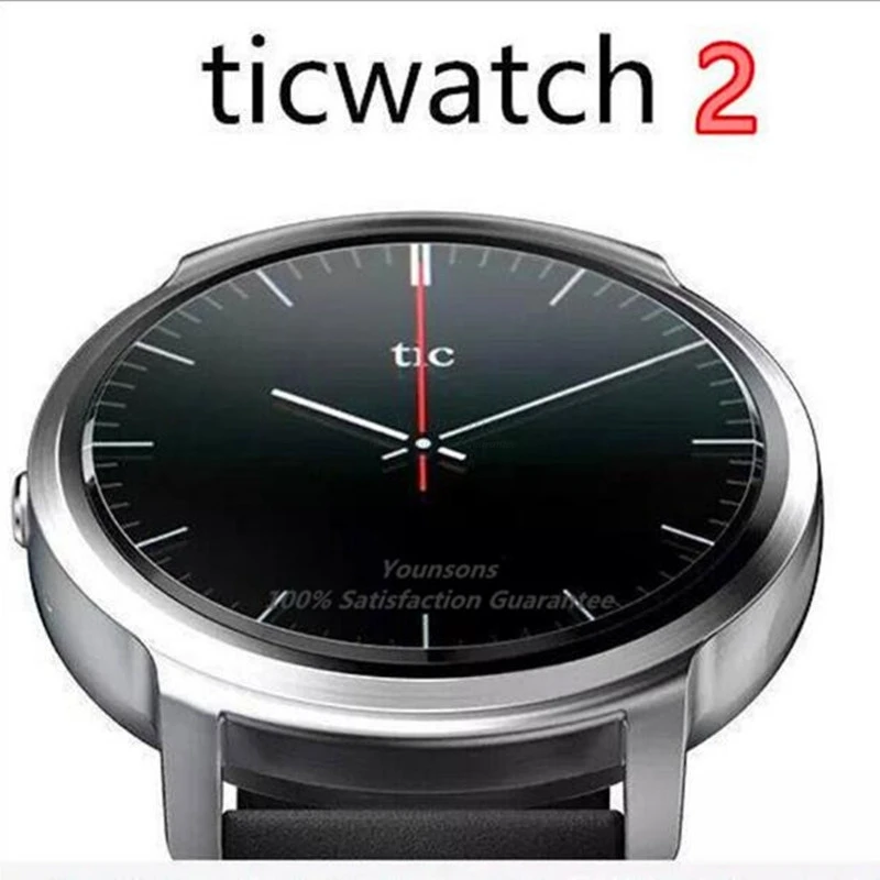 ticwatch e haircut