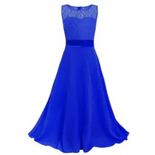 Модное кружевное платье с цветочным узором для девочек; цвет синий, розовый, красный; длинное свадебное платье для девочек; вечерние платья для детей