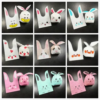 50pcs Bakery Packaging Duck/Fox/Rabbit Ear Snacks / Cookies / Candy / Bread Mooncake Bags Small size