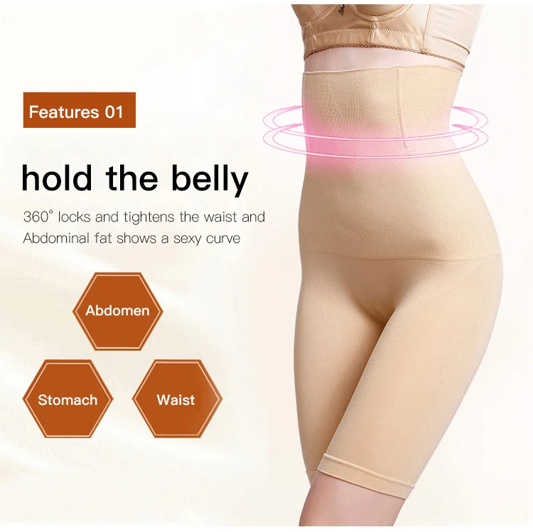 strapless shapewear waist trainer  women shapewear tummy control panties slimming underwear body shaper butt lifter modeling strap high waist girdle plus size shapewear