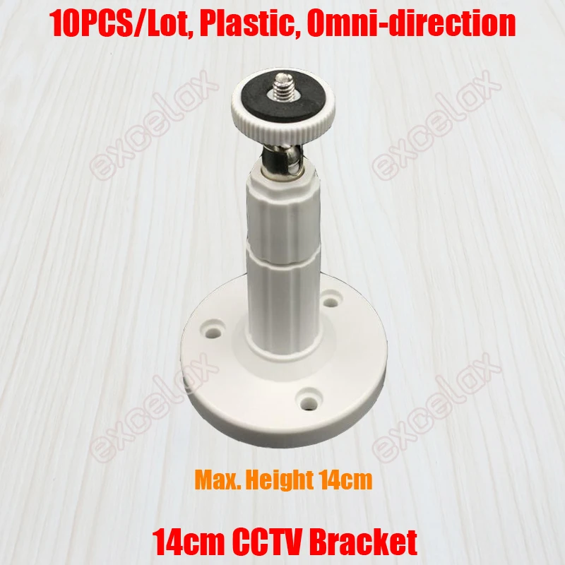 См 10 шт./лот 14 см высота ABS пластик стены, потолок рабочего крепление CCTV Кронштейн Поддержка Стенд для безопасности Zoom Box средства ухода за кожей пуля камера