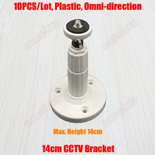 См 10 шт./лот 14 см высота ABS пластик стены, потолок рабочего крепление CCTV Кронштейн Поддержка Стенд для безопасности Zoom Box средства ухода за кожей пуля камера