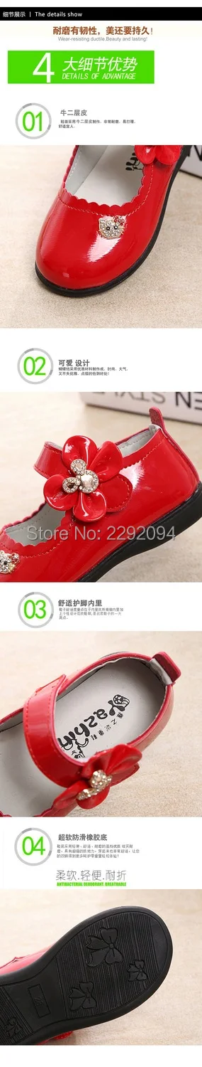 Весна г. Новая детская кожаная обувь Корейская танцевальная обувь принцессы с бантом для девочек, тонкие туфли для маленьких девочек размер 21-30