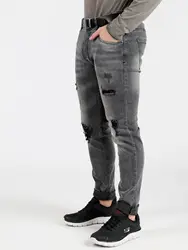 Серые джинсы с зауженным поясом