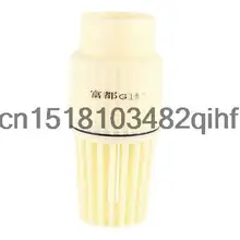 Бежевый 1 1/" PT Женский резьбовой Соединительный ПВХ нижний клапан Замена