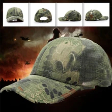 Уличная Военная охотничья шляпа камуфляжная тактическая спортивная бейсболка Регулируемая армейская камуфляжная рыболовная Кепка gorra multicam