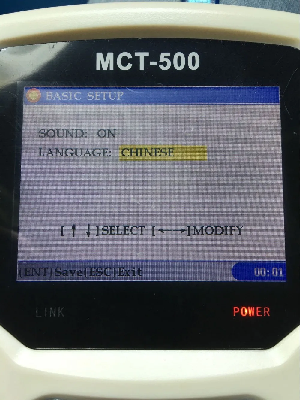 mct-50016