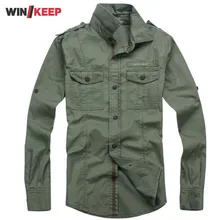 Тактические мужские осенние военные уличные походные рубашки с длинным рукавом армейские спортивные хлопковые дышащие рубашки новые рабочие свободные топы