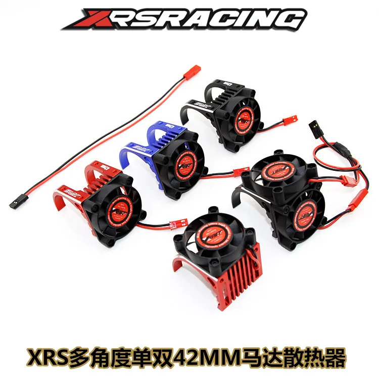 XRSRACING множественные функции держатель для карт мотор радиатор кронштейн 42 мм +