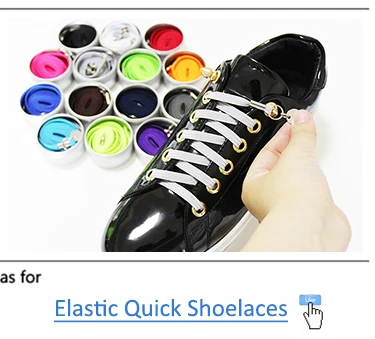 Relate_Quick Lace2
