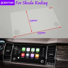 Etiqueta Engomada del coche 8 6.5 Pulgadas de Navegación GPS de Pantalla Película Protectora de Cristal Para Skoda Kodiaq Accesorios de Control de Pantalla LCD de Coches Styling