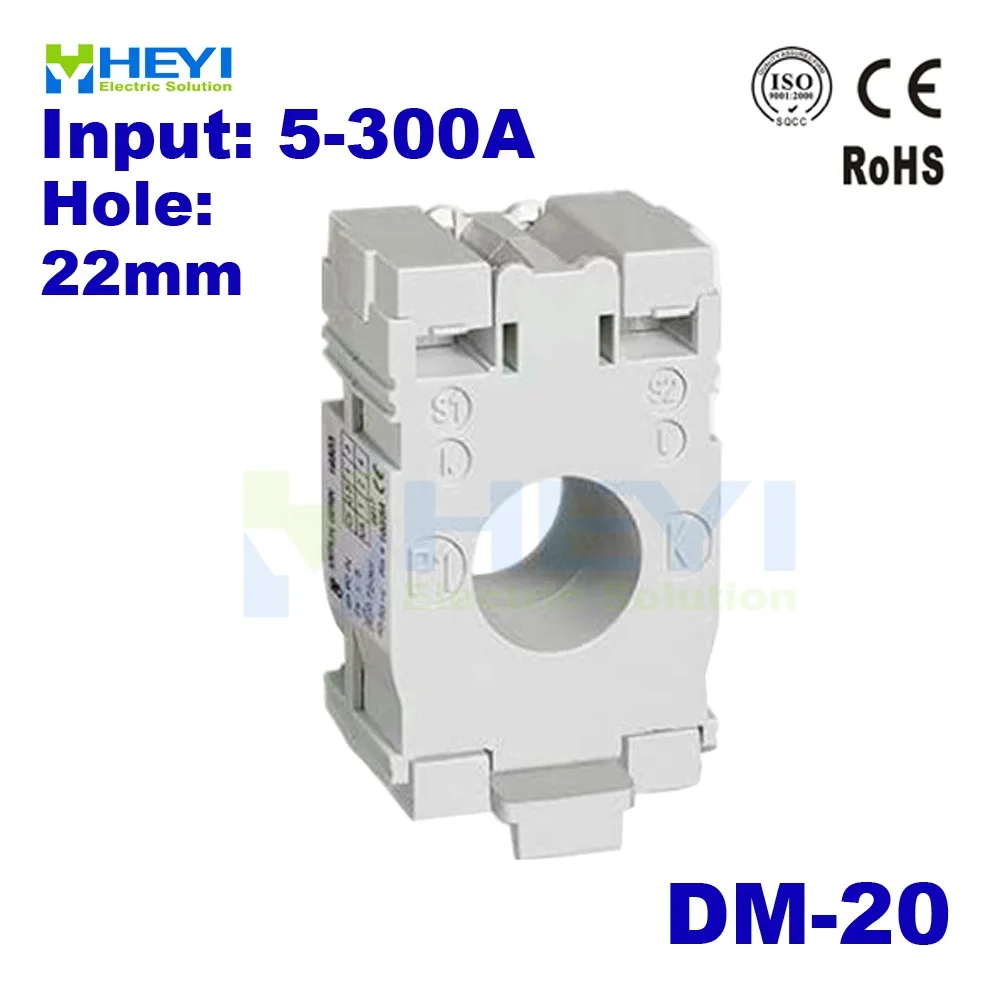 DM-20 5/5A-300/5A DM current transformer GM current transformer toroidal transformer