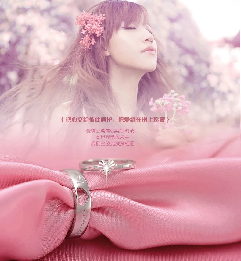 QQ20141129112554