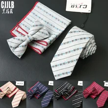 Homme Noeud Papillon, мужской комплект из 3 предметов: галстук-бабочка и носовой платок, галстук-бабочка