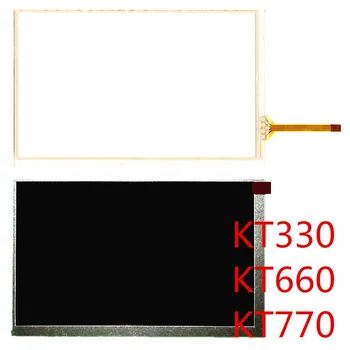 

Bosch Kinder KT330 Dr. Kingtech KT660 770 touch screen LCD display screen Repair replacement spare parts free shipping