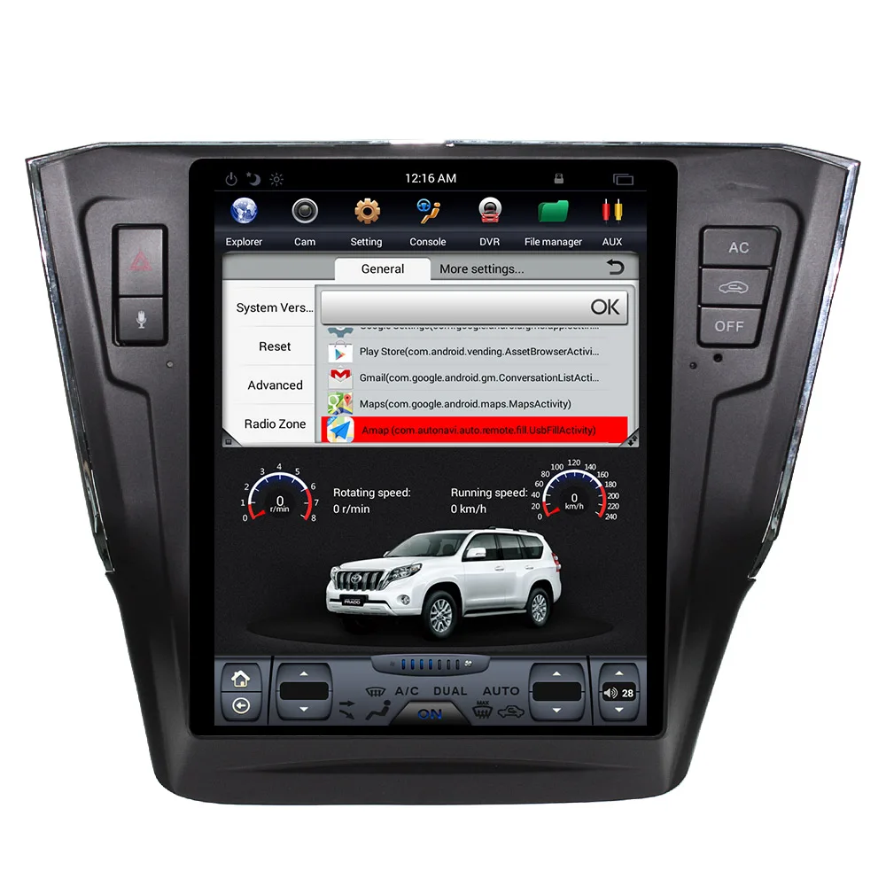 Perfect ZWNVA Tesla Style IPS Plus Screen Android 7.1 No Car DVD Player GPS Navigation For VW Passat 2015 2016 2017 2018 Radio Head Unit 5
