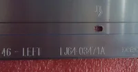 Industrial Computer 