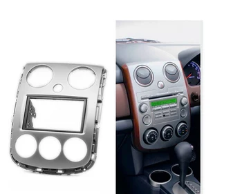 

DOUBLE DIN Car Radio Fascia for MAZDA Verisa 2007+ Stereo Fascia Dash CD Trim Installation Kit