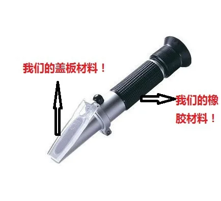QQ20140520160838