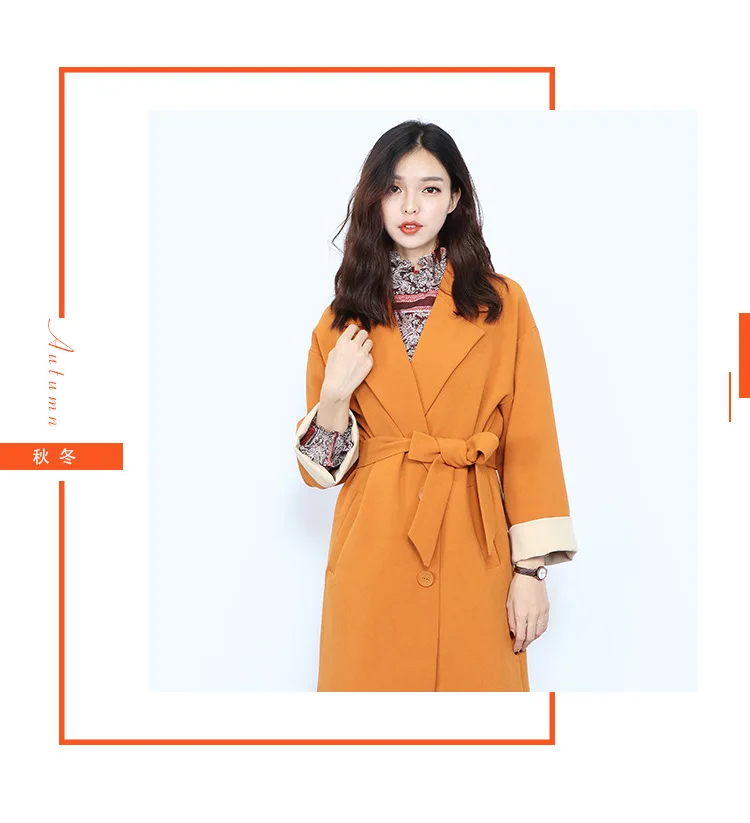 Temperament Belt Lapel Trench Coat Solid Color Women Fashion Windbreaker With Belt Elegant Slim Long Sleeve Casual