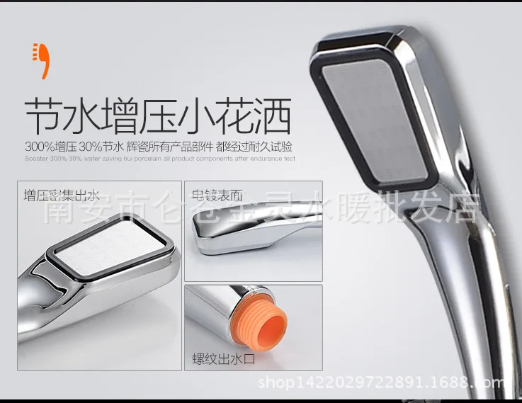 Full copper single hole hot and cold basin faucet, shower faucet wash basin mixer faucet + pressurized square shower head + tube