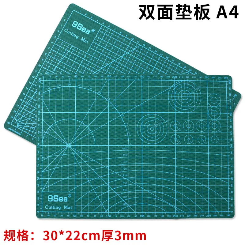 

The A4 model of the nine oceans is used to make double-sided cutting pad and engraving board