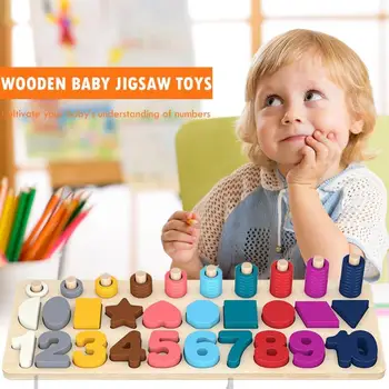 

Moon Digital Shape Triple-in-one Logarithmic Board Wooden Baby Jigsaw Toys