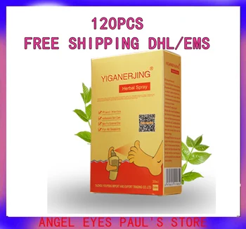 

120PCS YIGANERJING cream for foot skin care spray +(GIFT 10PIECE ZUDAIFU)