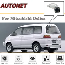 AUTONET камера заднего вида для Mitsubishi Delica/CCD/ночное видение/камера заднего вида/камера номерного знака