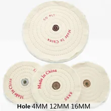 50-300 мм белый хлопок ворс ткань полировка колеса золото серебро ювелирные изделия Зеркало полировка колеса 50 слоев