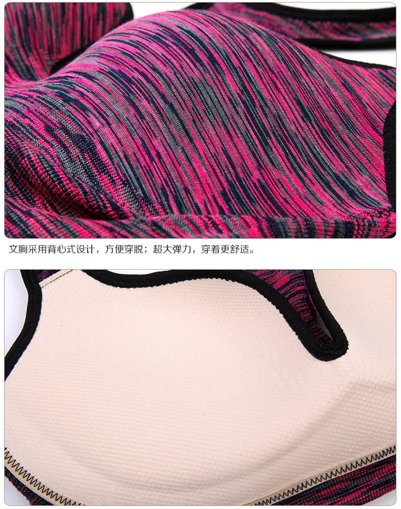 Sports Bras detail 14