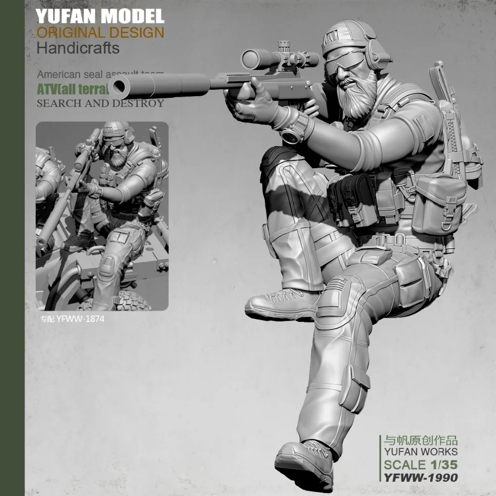 1/35 модельная фигурка из смолы набор современных американских солдат стрелок Неокрашенный 35Y1990