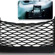Новая Универсальная автомобильная задняя сетка для хранения сумка, держатель для телефона карманный органайзер(L: 15 см