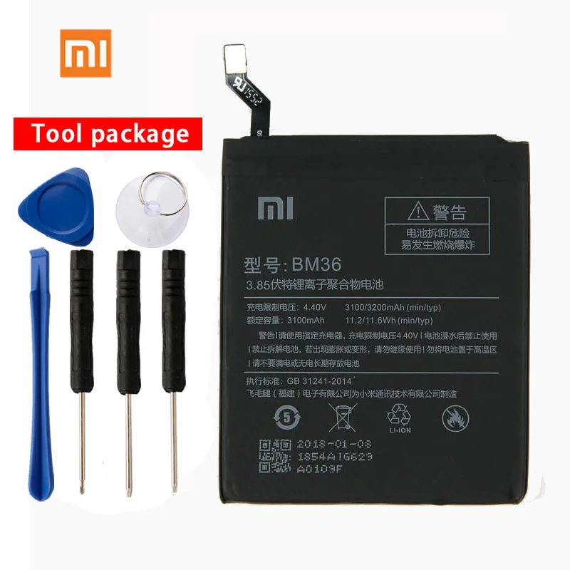 Battery Info 1.0.1