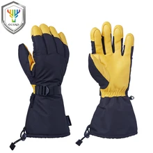 OZERO новые мужские рабочие перчатки сварочные рабочие перчатки из натуральной кожи износостойкие нейлоновые водонепроницаемые ТПУ Перчатки 9008