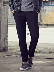 Enjeolon бренд 2017 регулярные Длинные брюки черные штаны мужские, наивысшего качества одежда, прямые мужчины модная повседневная одежда K6076