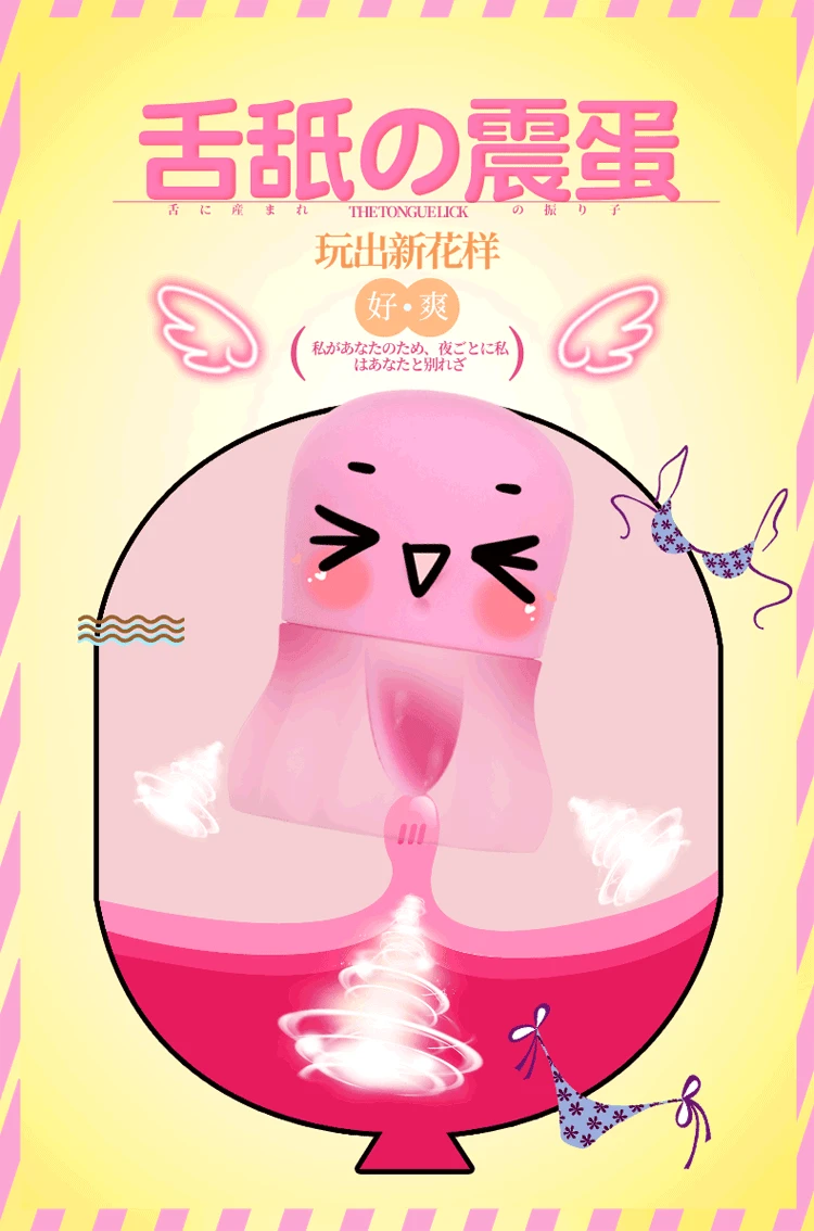 详情