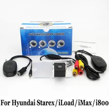 Стоянка для автомобилей Камера Для Hyundai Starex/iLoad/iMax/i800 2007 ~ 2016/Проводной Или Беспроводной HD CCD Ночного Видения Камеры Заднего вида