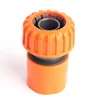 ABS G 3/4'' Water Hose Quick Connectors Garden Pipe/Tubing Fittings Orange Removable Water Plumbing Irrigation Repair Hose Joint ► Photo 2/6