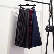 Ретро гофрированная строчка контрастная плиссированная юбка Европейская Американская Мода Цвет Соответствующие Высокая талия нерегулярная пышная Свободная юбка