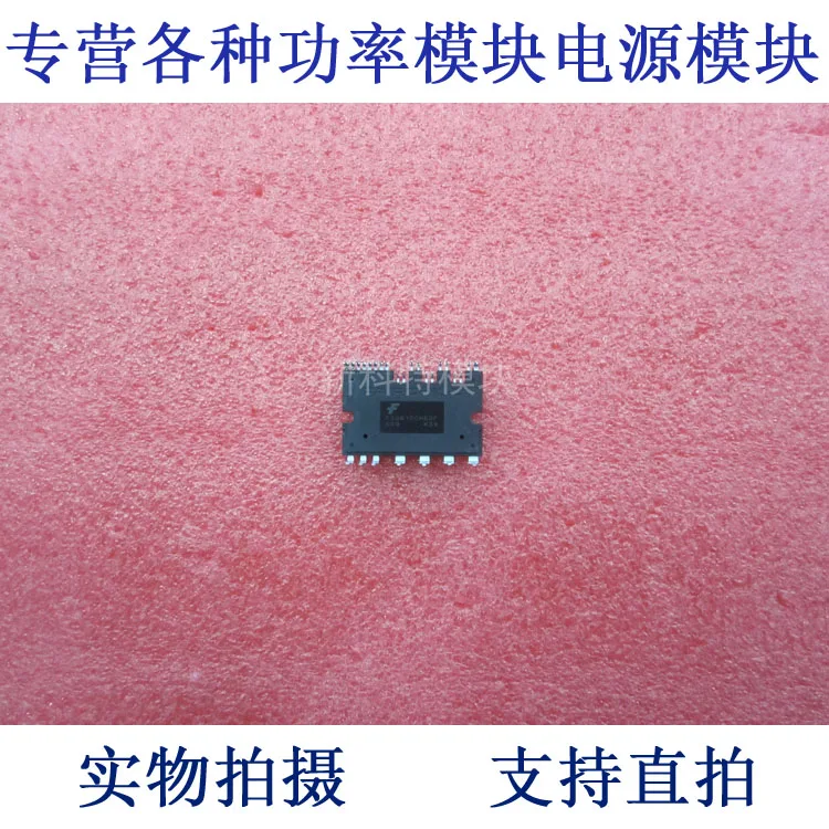 

FSBB15CH60F